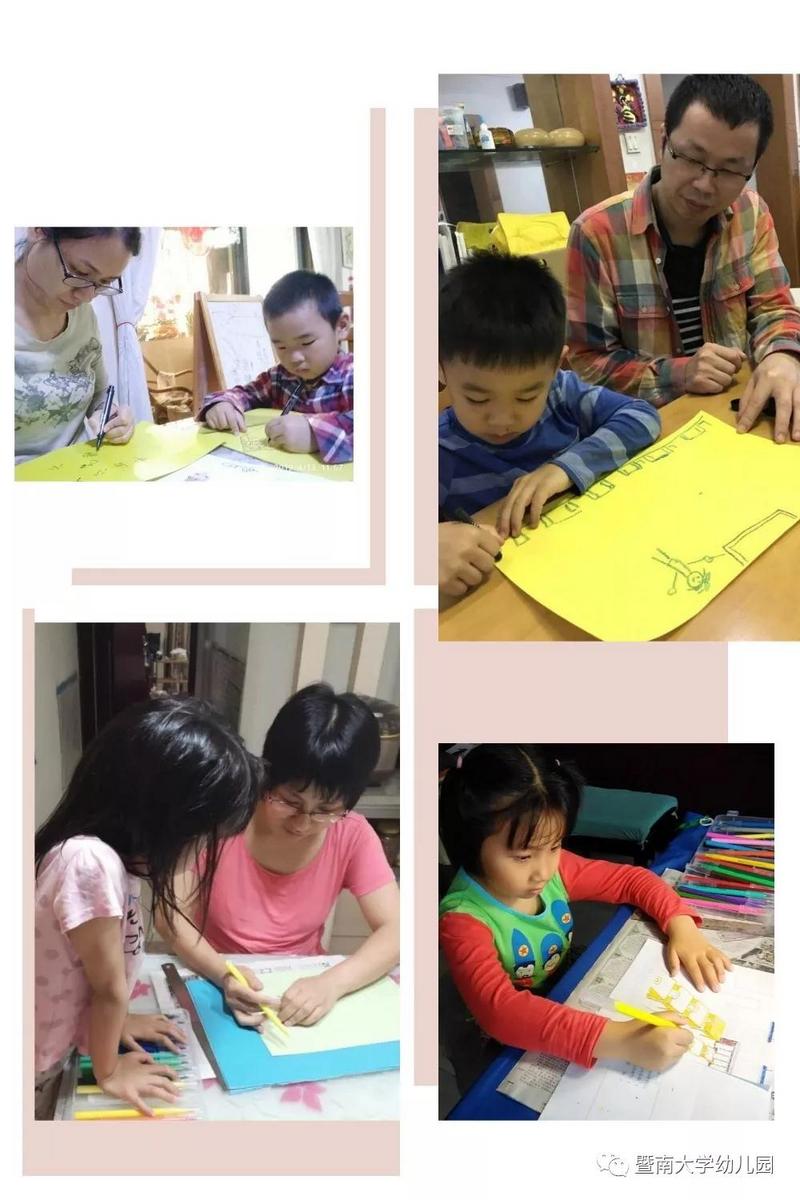 微信图片_20190529171321.jpg 微信图片_20190529171321.jpg