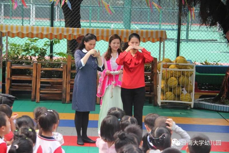 微信图片_20190529164657.jpg 微信图片_20190529164657.jpg