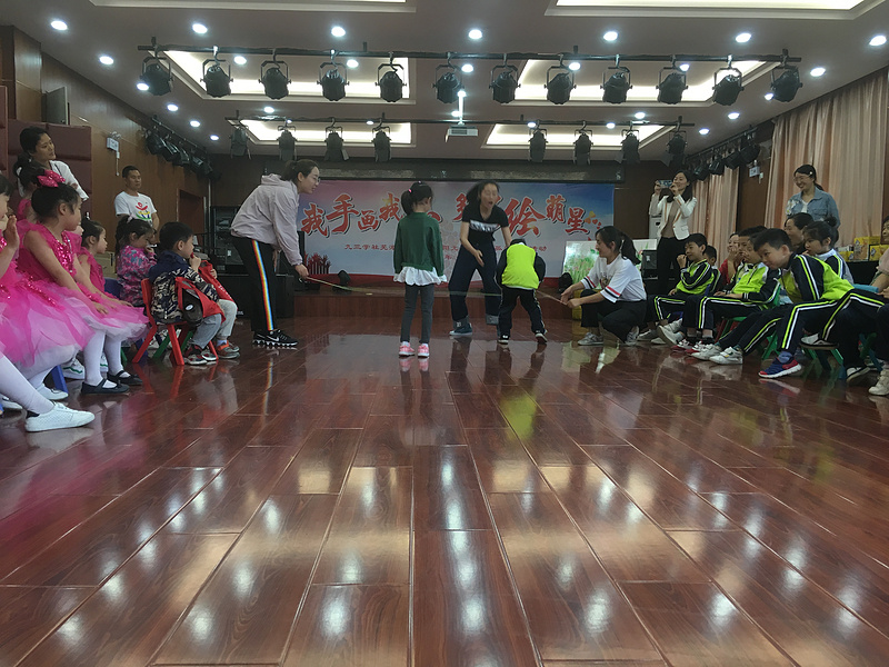 瑞吉欧幼儿园与芜湖市培智学校共同开展庆六一联谊活动