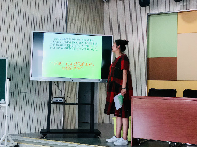IMG_1916(20190612-133413).jpg