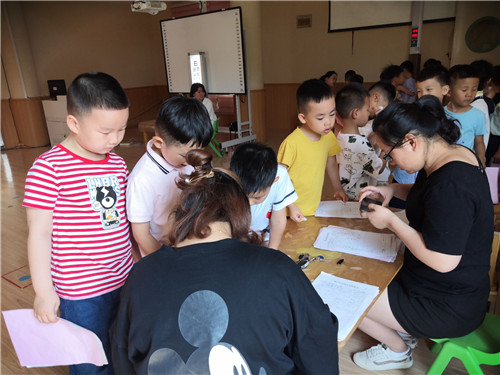 QQ图片20190611132706.jpg