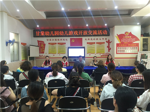 QQ图片20190617110130.jpg