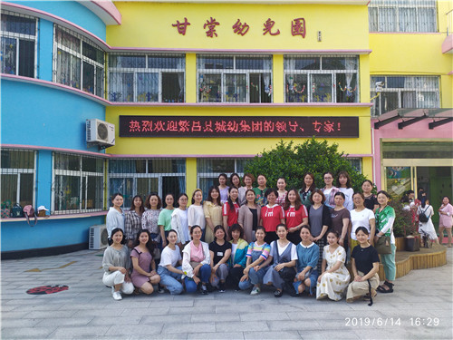 QQ图片20190617105148.jpg