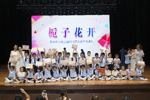 毕业0643.JPG