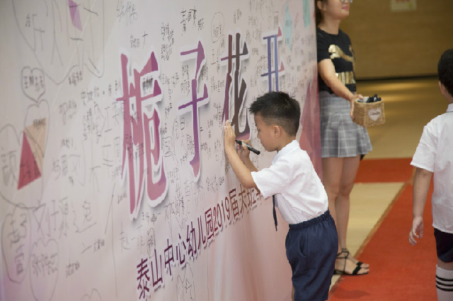 毕业0397.JPG