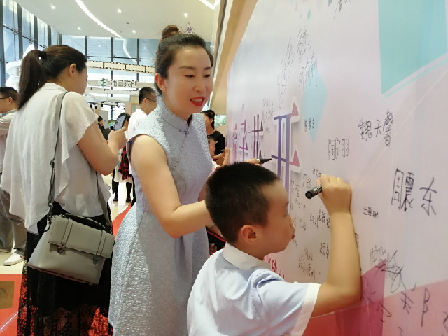 QQ图片20190619193228.jpg