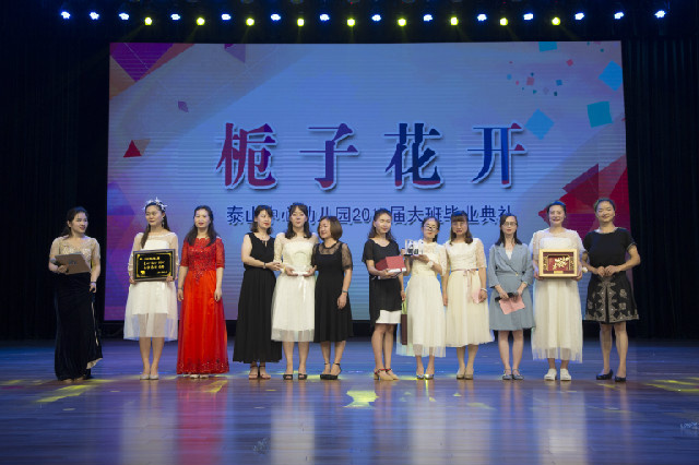 毕业0462.JPG