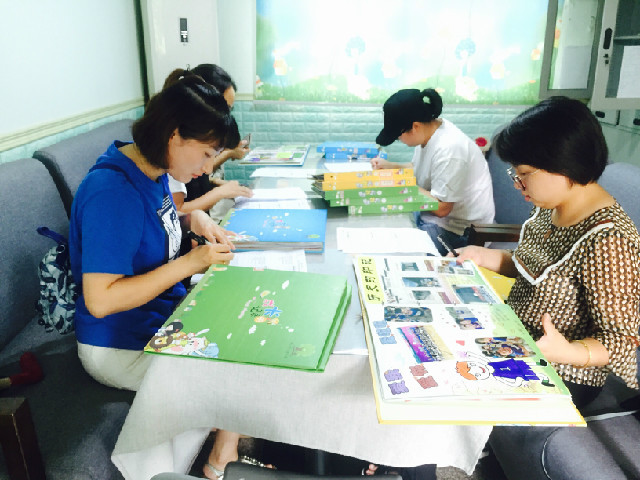 QQ图片20190627104052.jpg