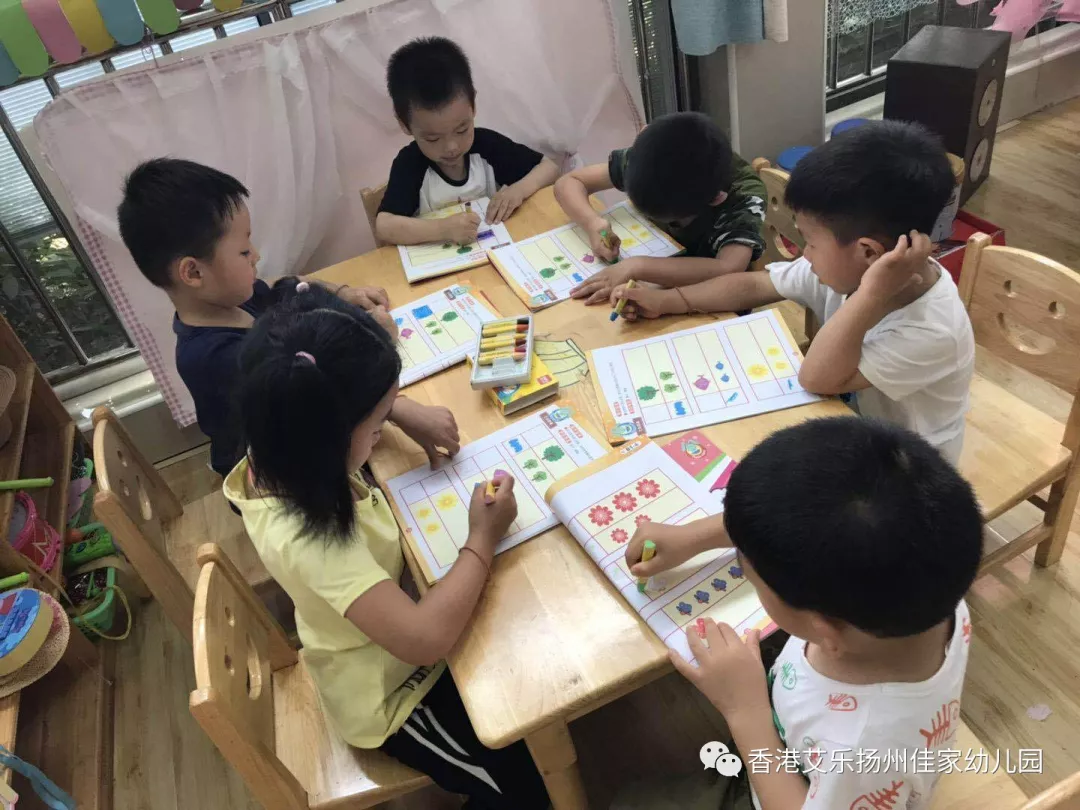 幼儿小班体育教案大全_幼儿园体育教案怎么写_幼儿体育教案