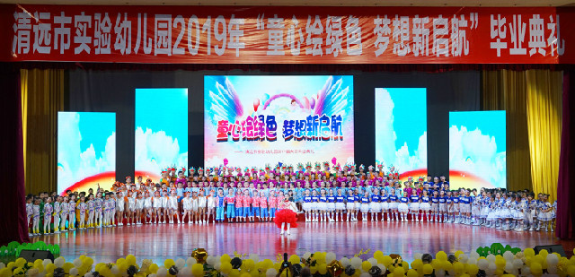 DSC05948.JPG