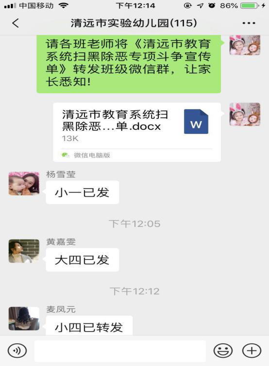 ͼƬ2.png