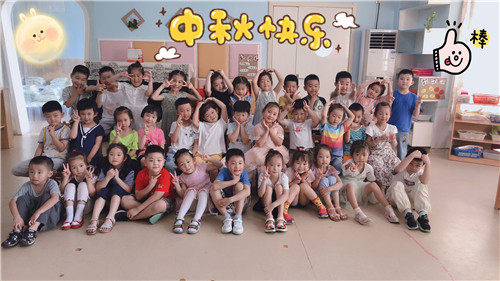 大班2.jpg