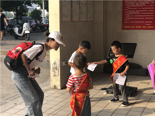 QQ图片20190912171043.jpg