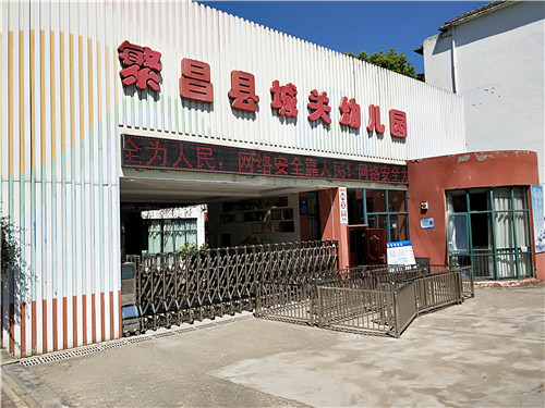 IMG20190920120413.jpg