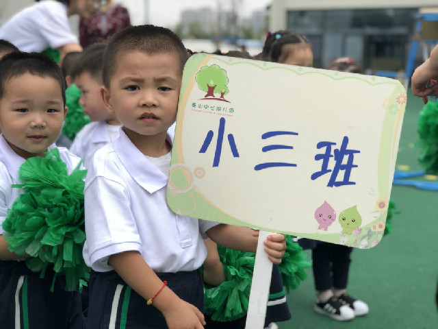 QQ图片20190927160134.jpg