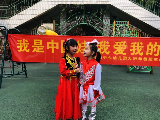 七子之歌1.jpg