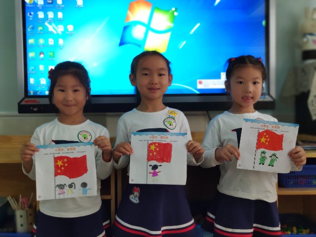 五星红旗5.jpg