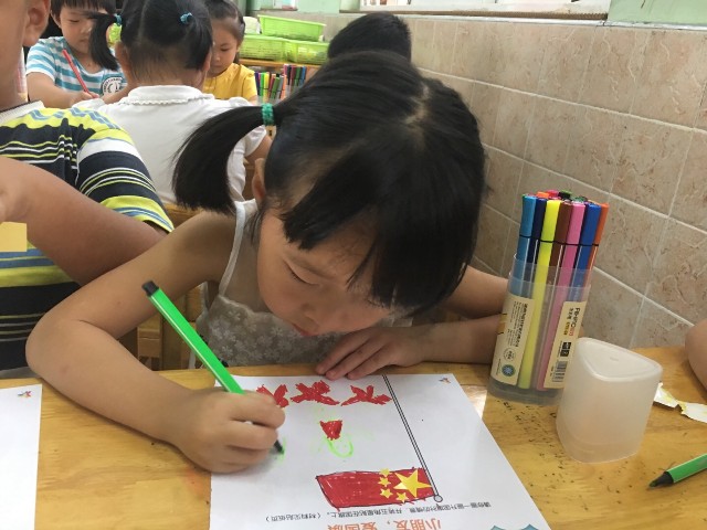 五星红旗2.JPG