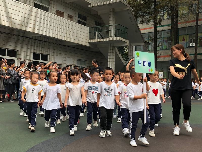 QQ图片20190927163619.jpg