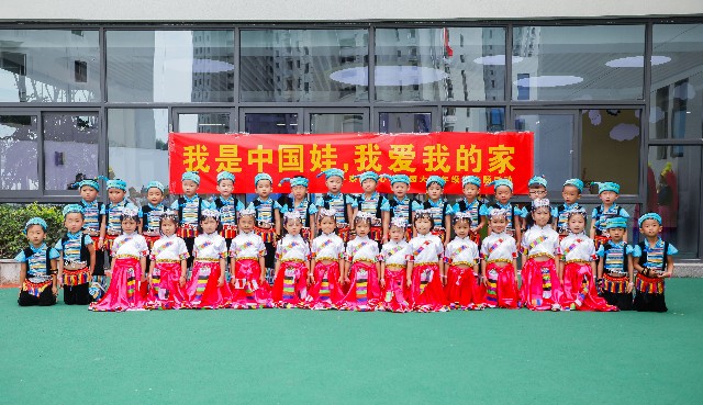 大一集体照.jpg