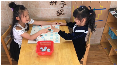 QQ图片20190927143909.png QQ图片20190927143909.png