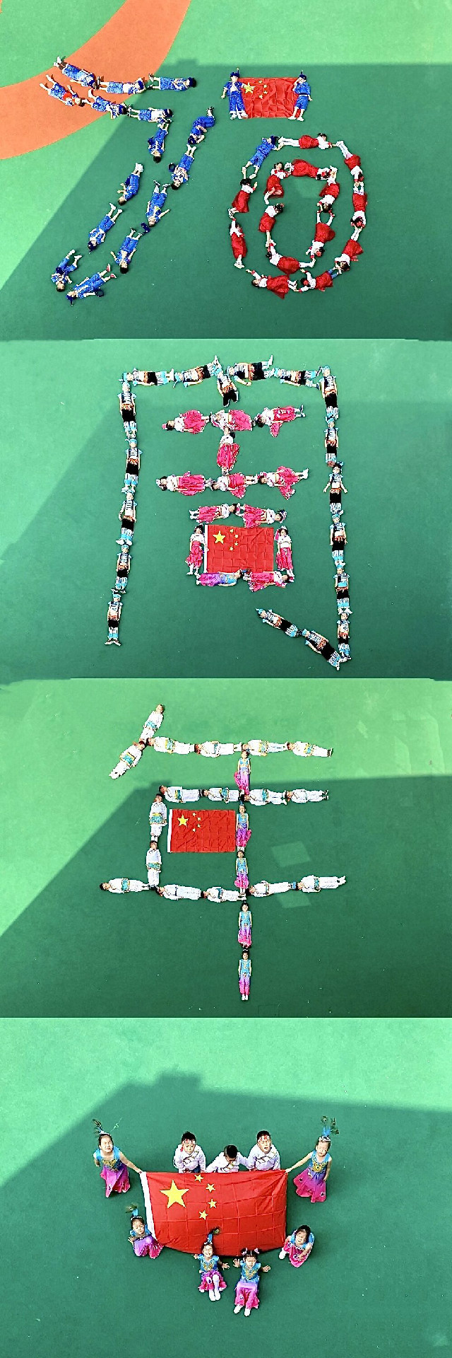 QQ图片20190930153333.jpg