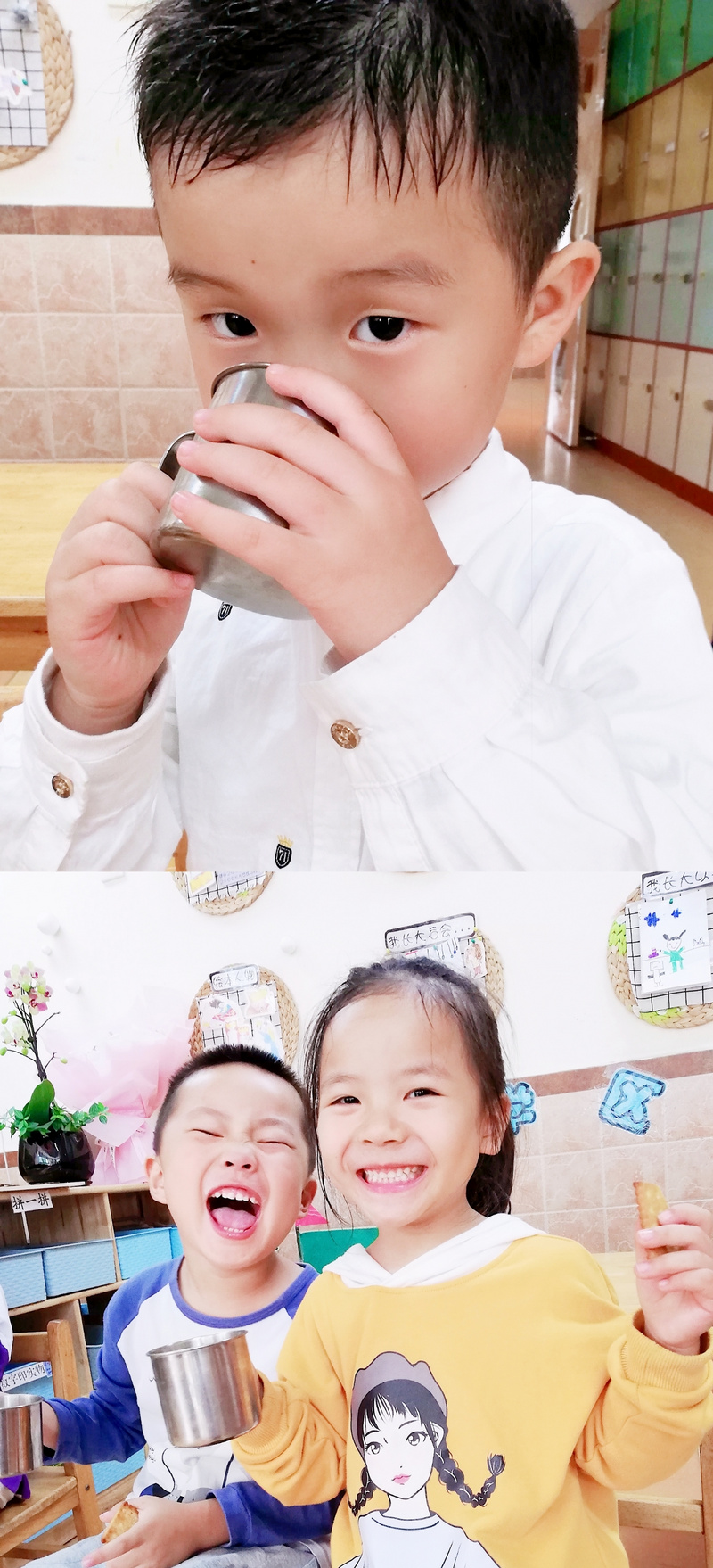 IMG_PITU_20191010_151349.jpg