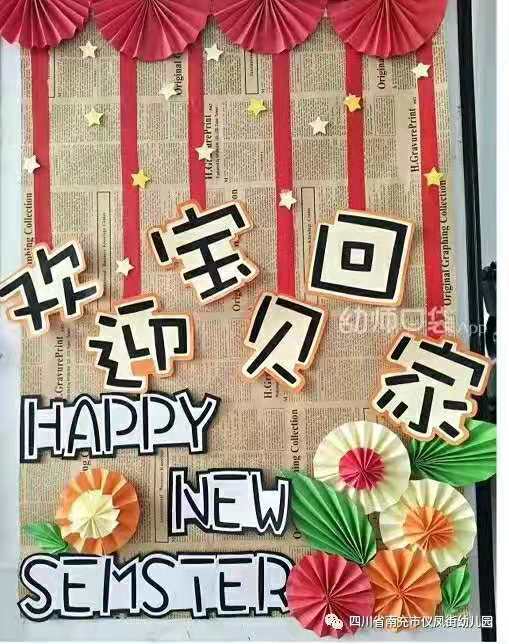 微信图片_20191025125940.jpg