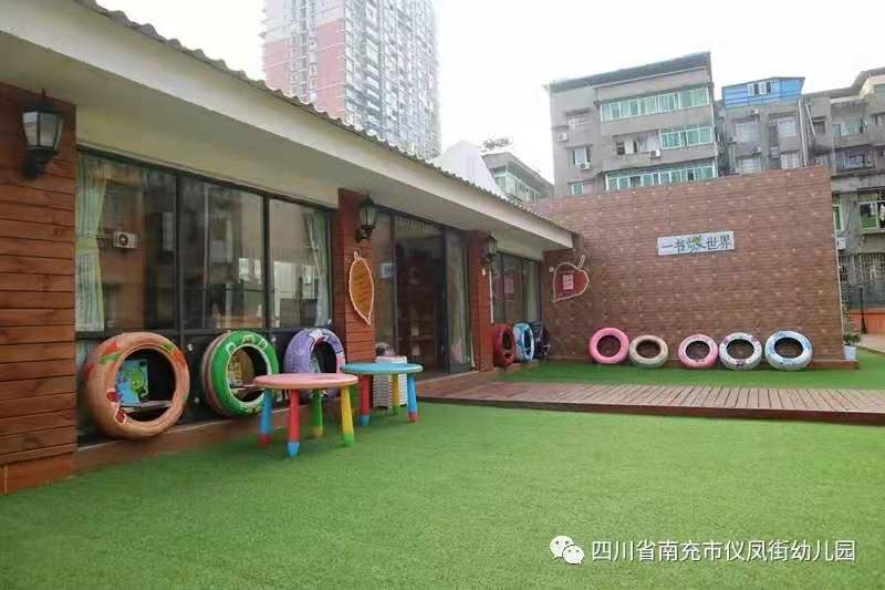 微信图片_20191025125930.jpg
