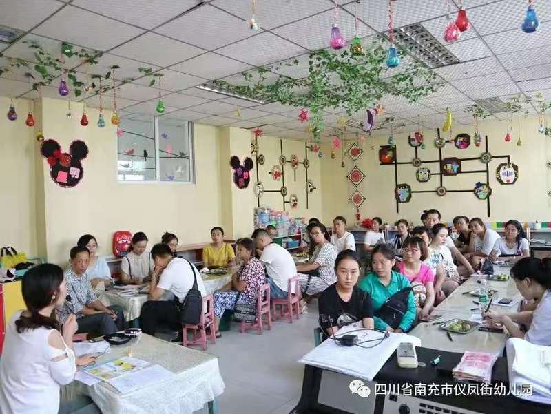 微信图片_20191107171816.jpg