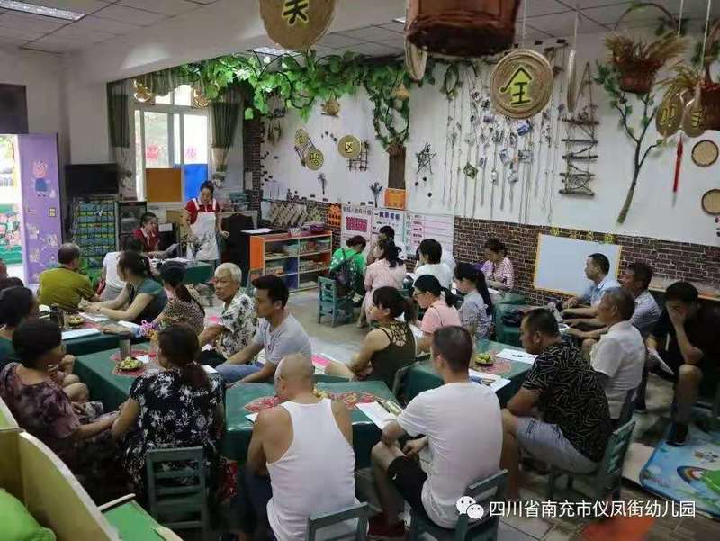 微信图片_20191107171820.jpg