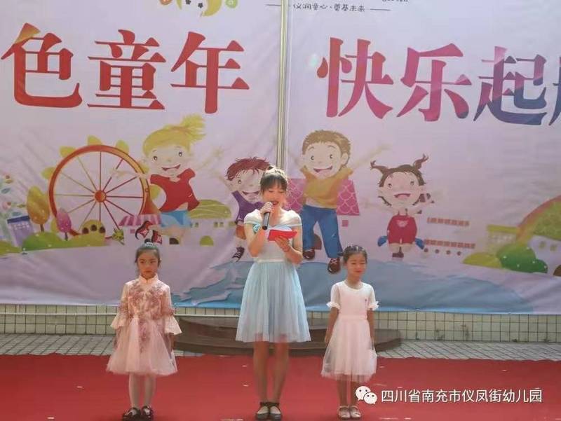 微信图片_20191107125349.jpg