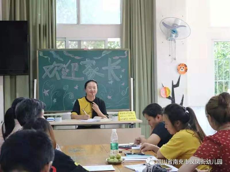 微信图片_20191107171823.jpg