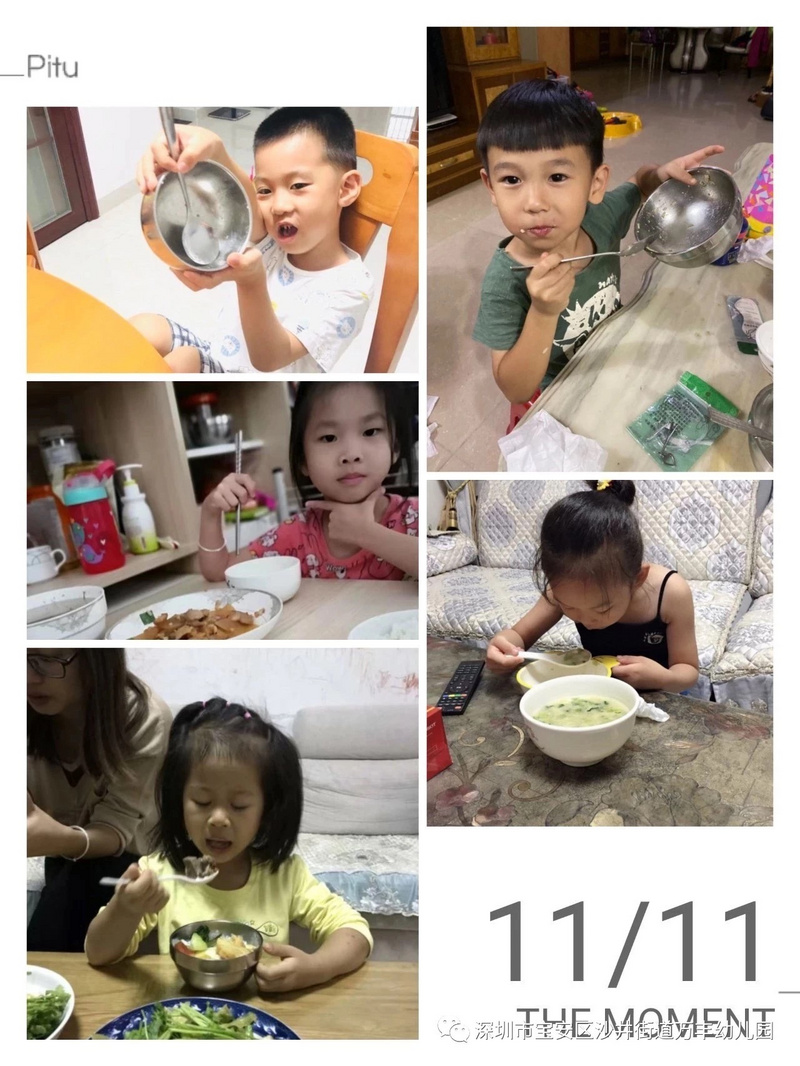 IMG_9940(20191114-092451).JPG