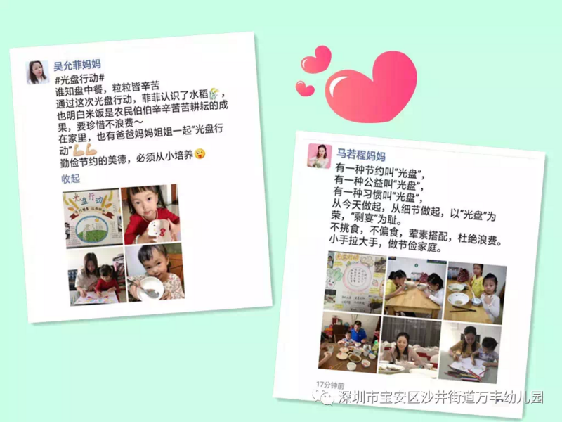 IMG_9946.PNG