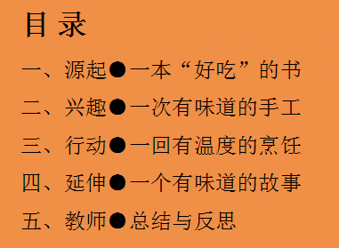 ΢��ͼƬ_20191121100111.png