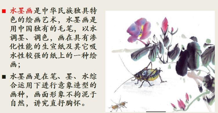 微信图片_20191121100011.jpg 微信图片_20191121100011.jpg