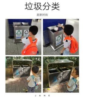 微信图片_20191121095830.jpg 微信图片_20191121095830.jpg