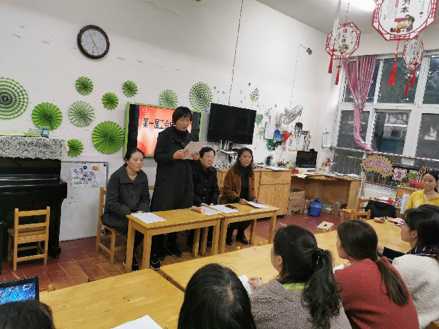 QQ图片20191125120326.jpg