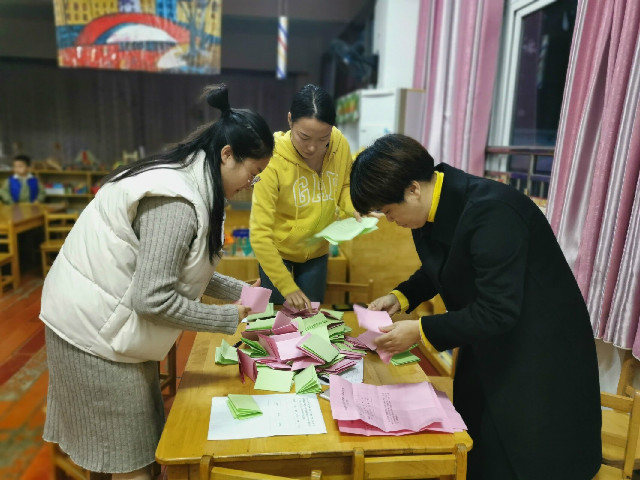 QQ图片20191125120310.jpg