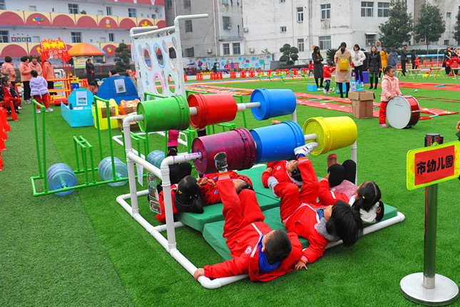 麻城市2019年幼儿园"自制体育活动器材"比赛交流展示.