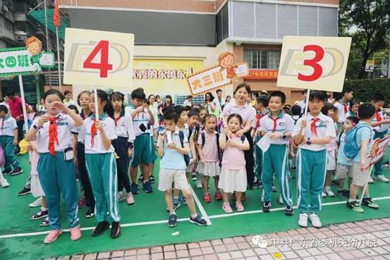 ccc6b8ac7f9858ff20e75165227f749