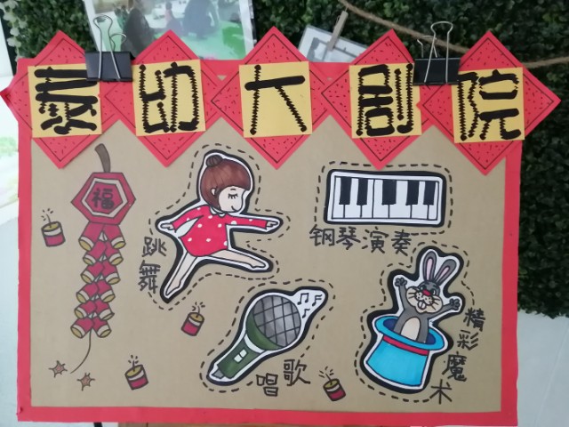 QQ图片20191231111331.jpg