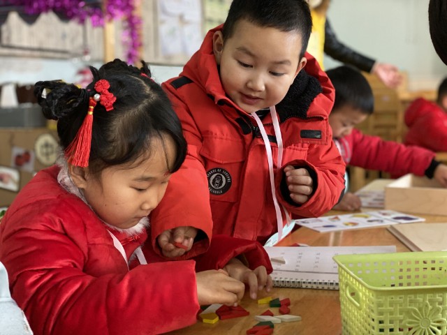 QQ图片20191231110956.jpg