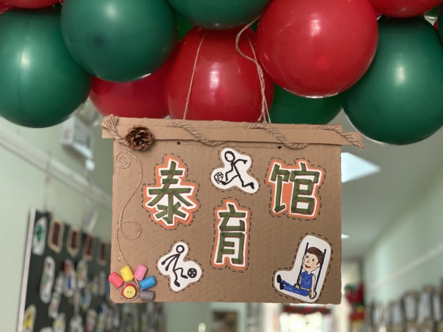 QQ图片20191231110633.jpg
