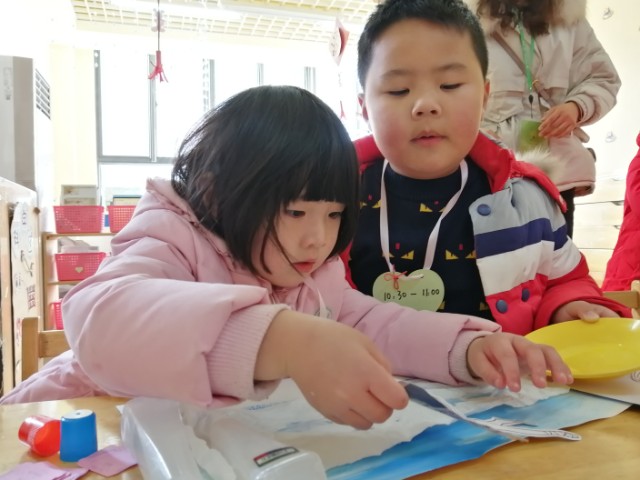IMG_20191231_093930.jpg