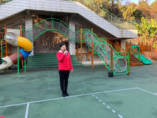 QQ图片20191231111309.jpg