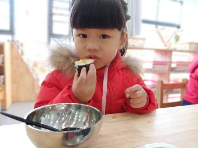 IMG_20191231_102940.jpg