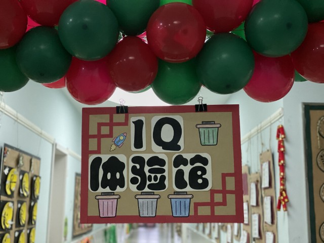 QQ图片20191231110643.jpg