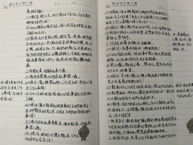 1·.jpg